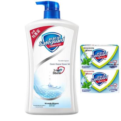 Safeguard Pure White Fresh Scent Shower Gel 900g