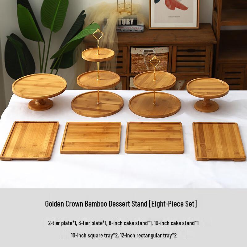 Даньши Чжиюань Золотая Корона Деревянный Набор Десертного Стола
