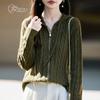 Zhenxu Autumn/Winter Silk & Cashmere Sequined Hooded Cardigan