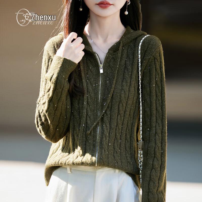 Zhenxu Autumn/Winter Silk & Cashmere Sequined Hooded Cardigan