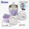 Skater Insulated Lunch with Folding Lilac LDNO6AG68018 Jar, 540ml, Handle, Antibacterial, Gray,