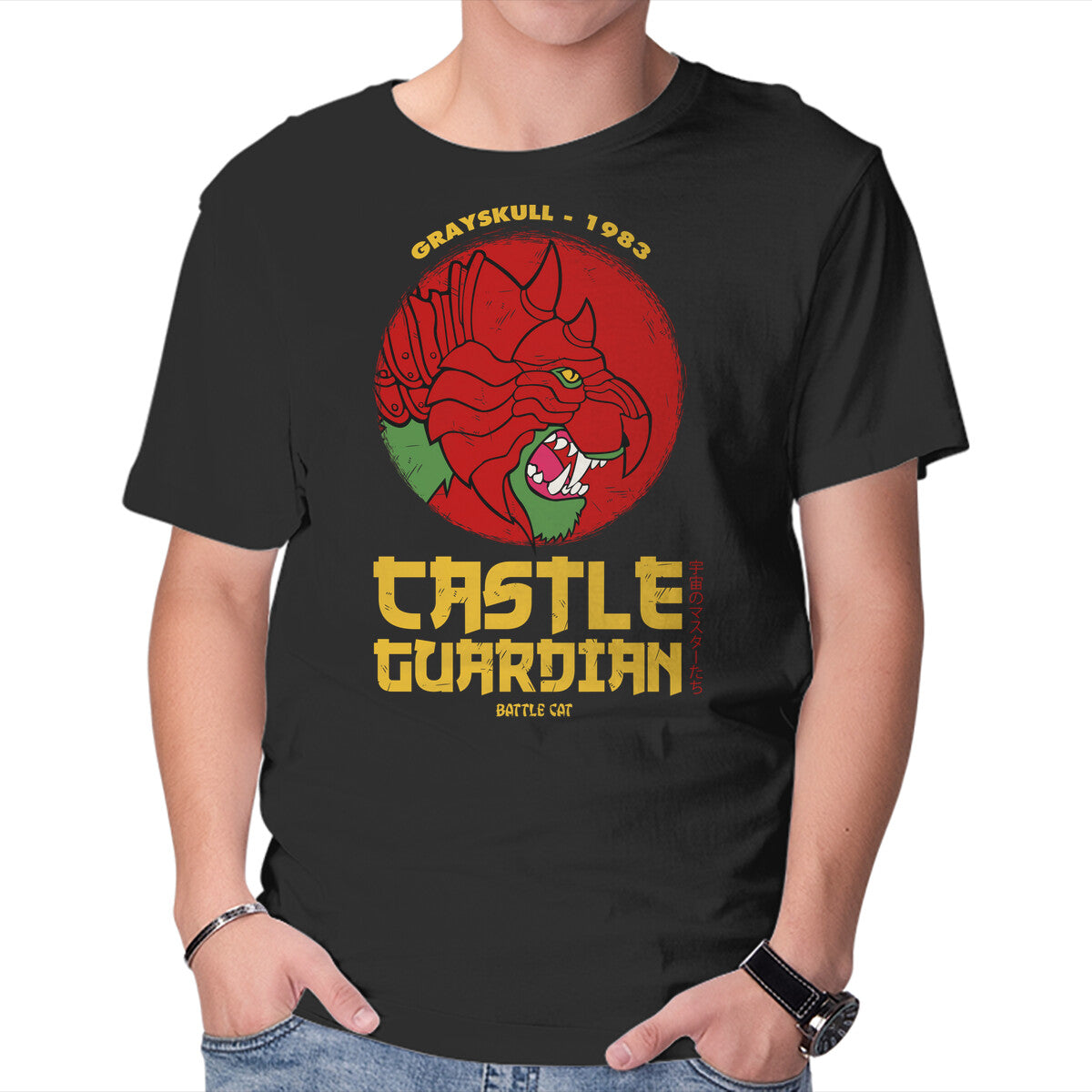 Unisex Crew Neck T-Shirt Castle Guardian Graphic Short Sleeve Casual Tee XS