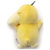 Pokemon Sleepy Friends S Koduck None S