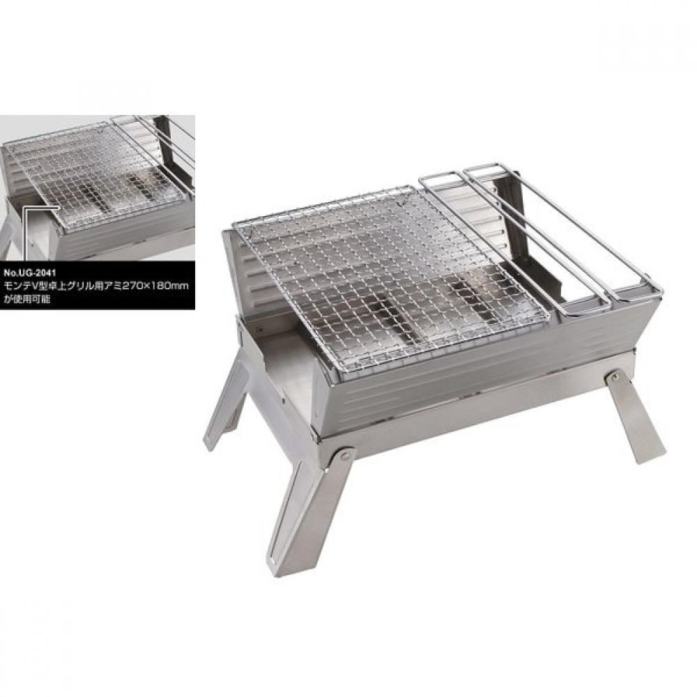Captain Stag Ug 0110 [barbecue Stove  Bonfire Stand  Box Grill  A4 Type  Easy Assembly  Storage Bag Included  Stainless Steel]