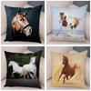 Wild Horse Cushion Cover Decor Animal Print Pillowcase  for Sofa Home Car Children Room Super Soft Plush Pillow Case 45x45cm
