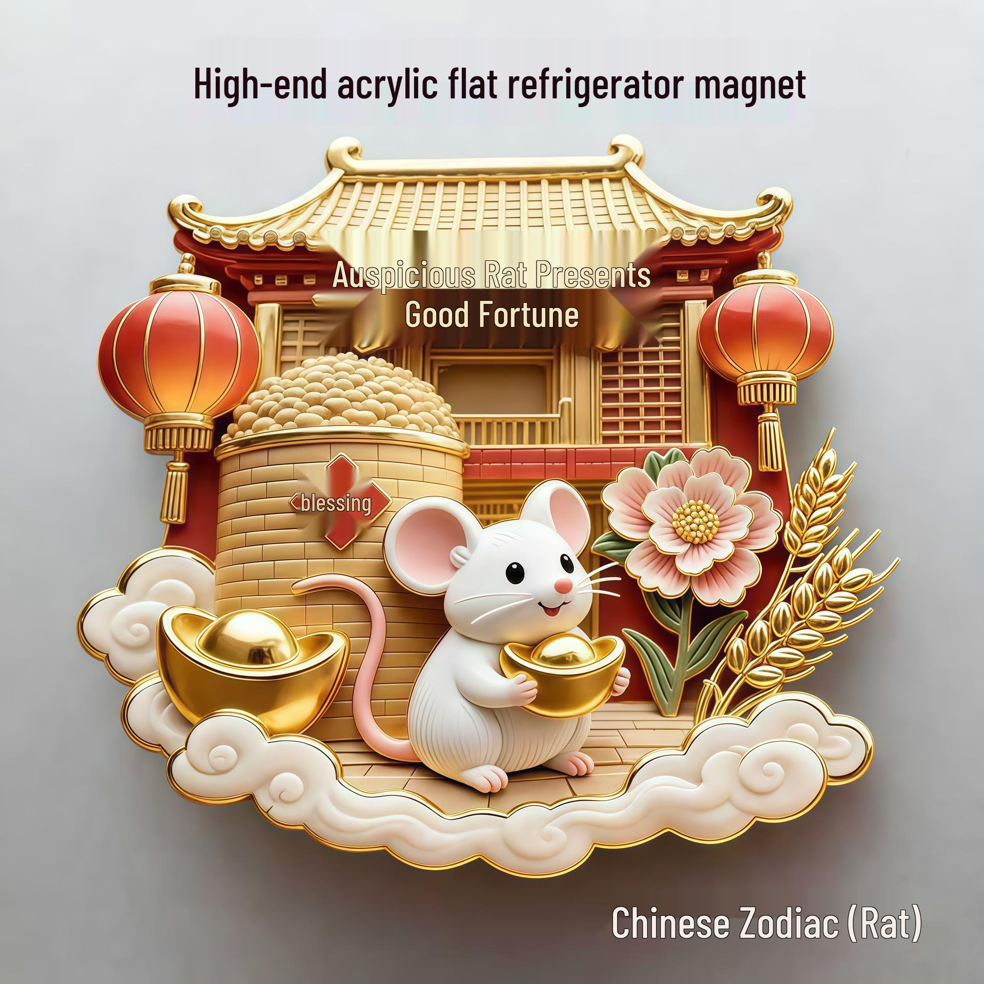 Акриловые магниты на холодильник с двенадцатью знаками зодиака - Китайские сувенирные подарки