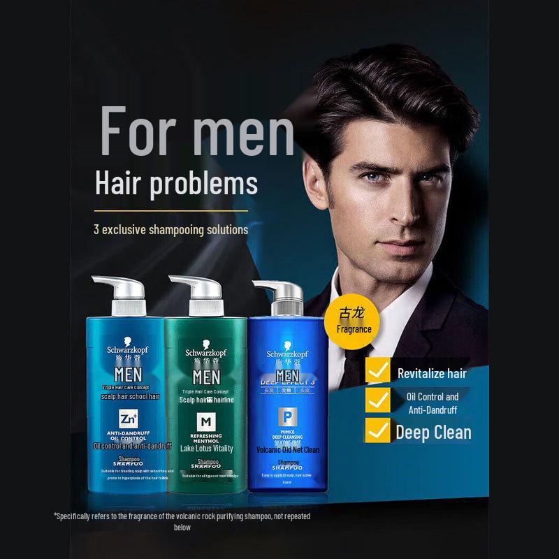 Schwarzkopf Men's Anti-Dandruff Oil Control Shampoo