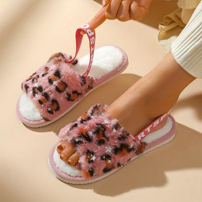 Flauschige Hausschuhe mit Leopardenmuster, offene Zehenpartie, Gummiband, flauschige Schlupfschuhe, gemütliche und warme Hausschuhe