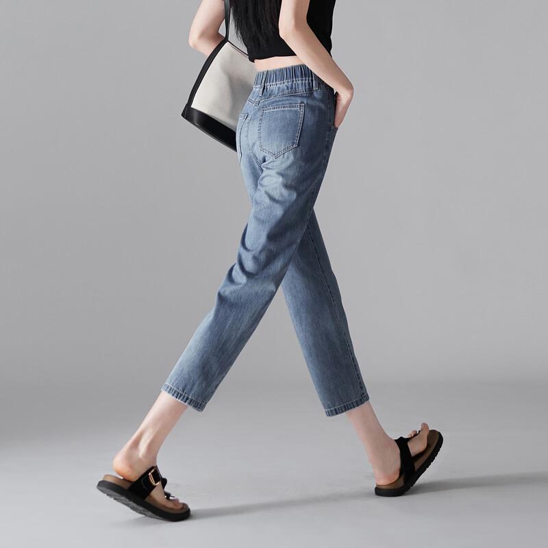 SOFSIL Women's High-Waist Tapered Cropped Jeans