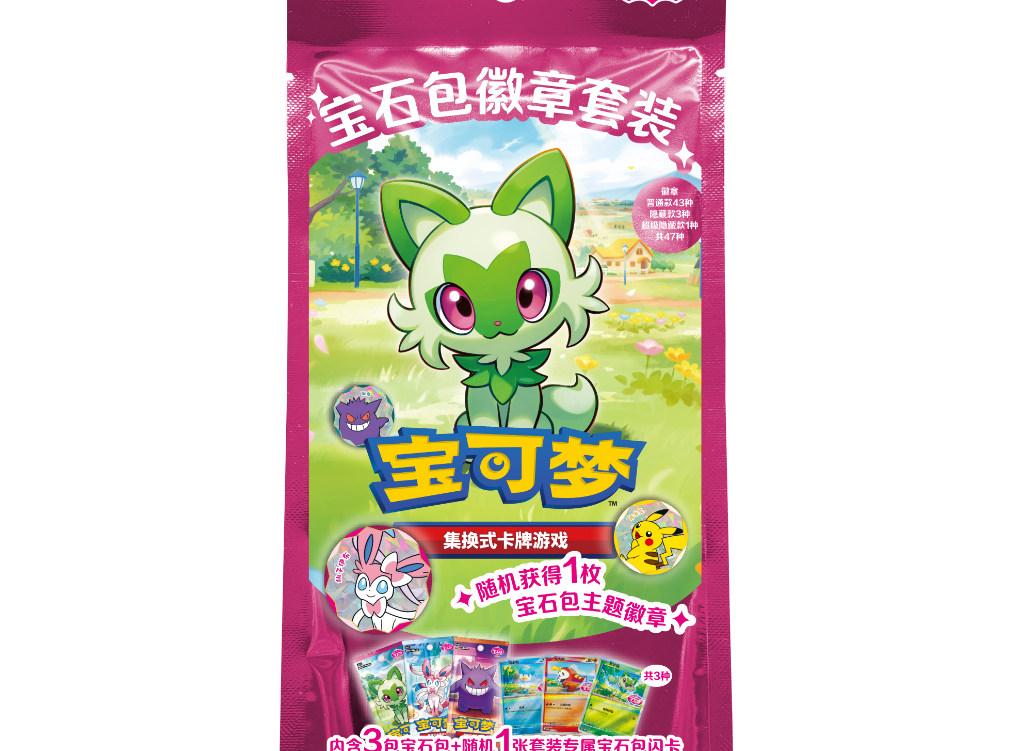 Genuine Jewel Pack Badge Set Official Trading Ptcg Card Simplified Chinese Anime Game Collection Card Toy Gift