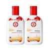 Dabao SOD Milk Hydrating Body Lotion