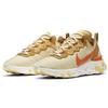 Nike React Element 55 'Club Gold' Men's CZ3595-781