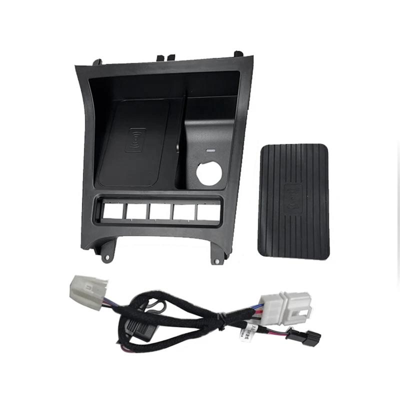AEA7-Car QI Wireless Charger Phone Charging