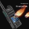 OUXING PH3000EX Explosion-Proof Professional Walkie-Talkie (CN version)