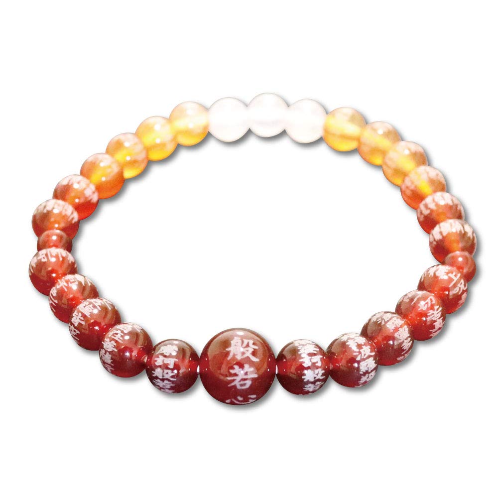 

[Hotokudo] Bracelet, Heart Sutra Engraving, Agate, Gradient Red