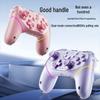 Manette de jeu sans fil Bluetooth Switch2 avec vibration, programmation macro, double joystick Hall et détection de mouvement pour PC et Steam.