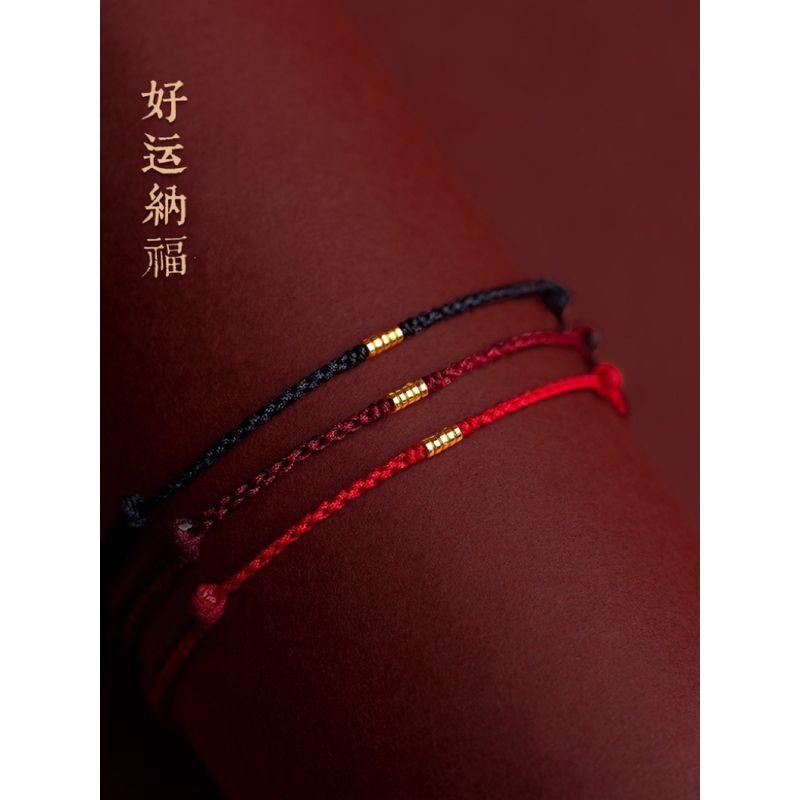 

Daxun Wei Тот же стиль Маленький красный веревочный браслет на ногу для мальчиков и девочек Регулируемый тонкий браслет Пара Удачный Год рождения Талисман Ремешок Прилив Black adjustable thin hand rope one