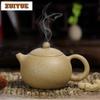 250ml Boutique Yixing Purple Clay Teapots Handmade Xishi Pot Raw Ore Gingili Section Mud Kettle With Filter Chinese Zisha Teaset