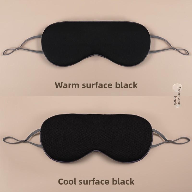 Double-sided Warm and Cool Sleep Eye Mask, Light-blocking and Breathable Ice Silk Eye Mask, Eye Protection Mask