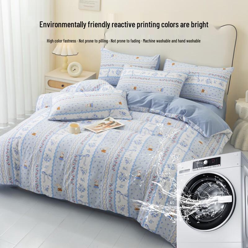 Hongdou Floral Rabbit Double Gauze 4-Piece Bedding Set