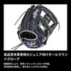 Rawlings Dodgers HYPER TECH MLB TEAM GJ5HTMG9M Baseball Size M Glove, Softball, Junior, Kids, All-Around, (Right-Handed Thrower)