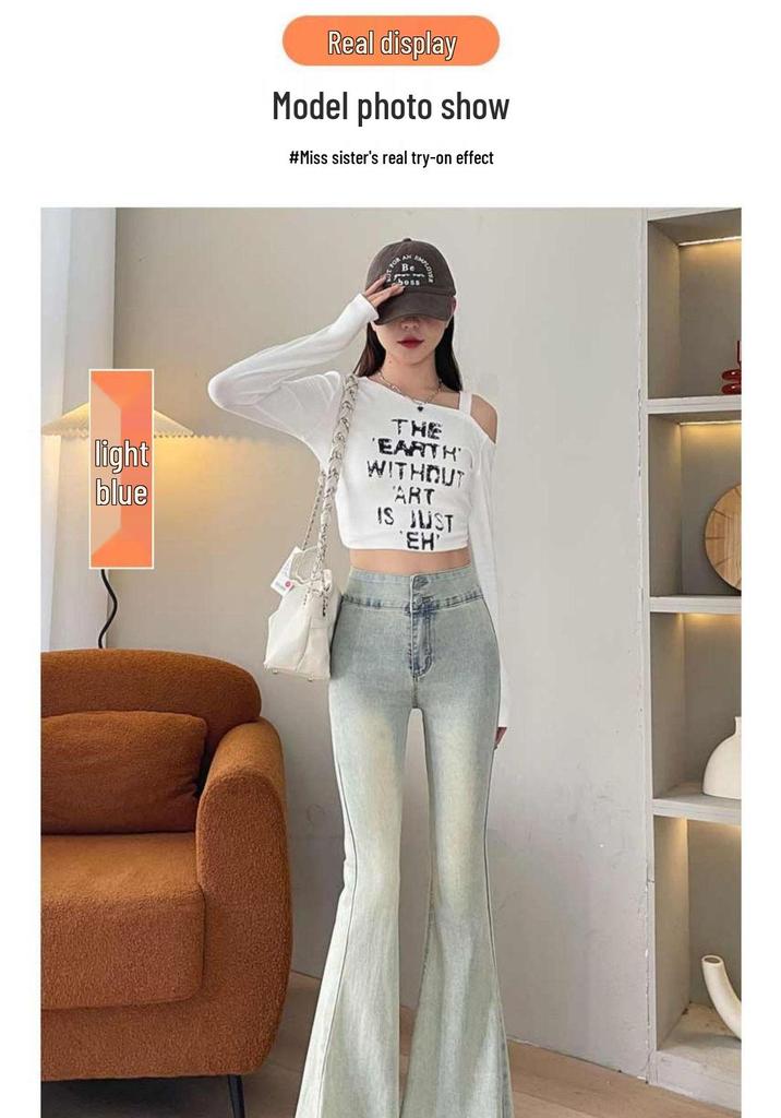 Women's 2025 Winter High Waist Velvet Tassel Bell Bottom Fishtail Jeans – Four-Way Stretch, Wide Leg, Floor Length