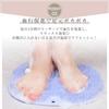 Foot Washing Foot Sole Sole Foot Foot Care Foot Body Foot Washing Back Foot Foot Foot Odor Foot Odor Callus with Suction for Foot Odor Countermeasure