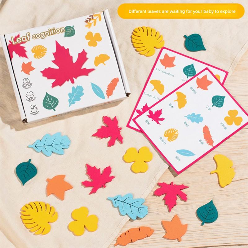 

Children s creative leaf building blocks, baby concentration training games, early childhood educational toys