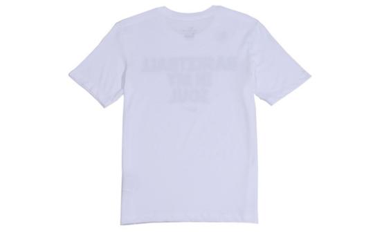 Nike Set In Sleeve T Shirt Men's White BQ3646-100
