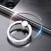 Transparent Circle Finger Ring Mobile Phone Holder Accessories Car Mount Universal Holder Cellphone Bracket  for Men and Women