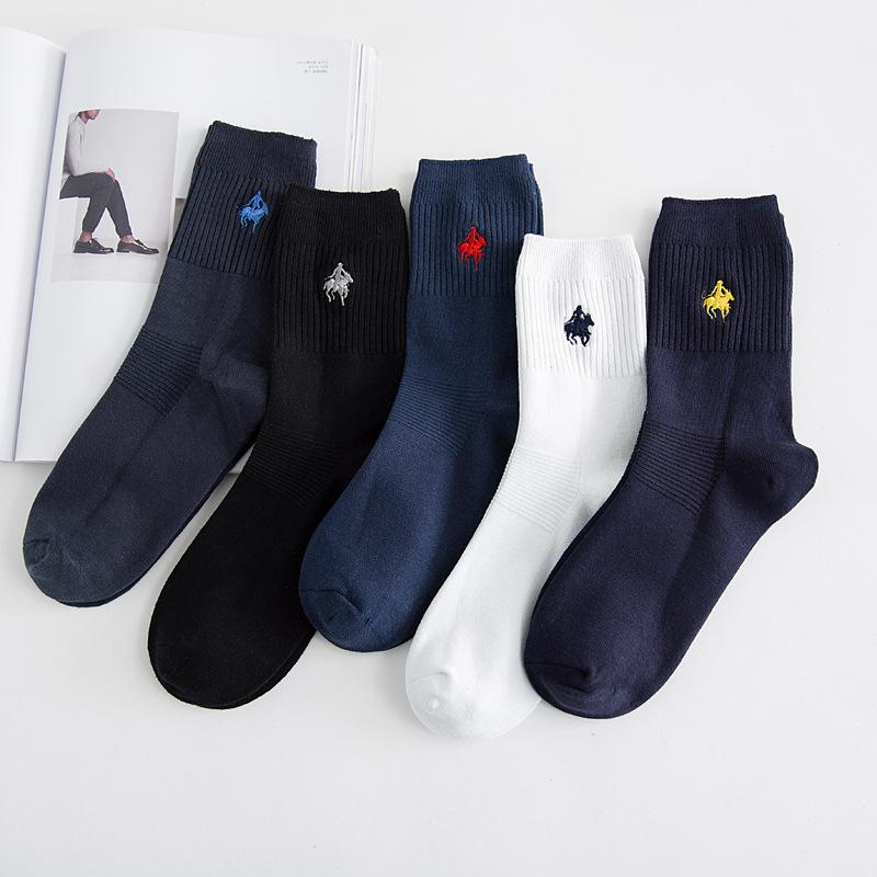 Pierpolo Men's Mid-Calf Double Needle Cotton Socks - Solid Color, Combed Cotton, Loose Fit, Embroidered Design for Autumn and Winter.