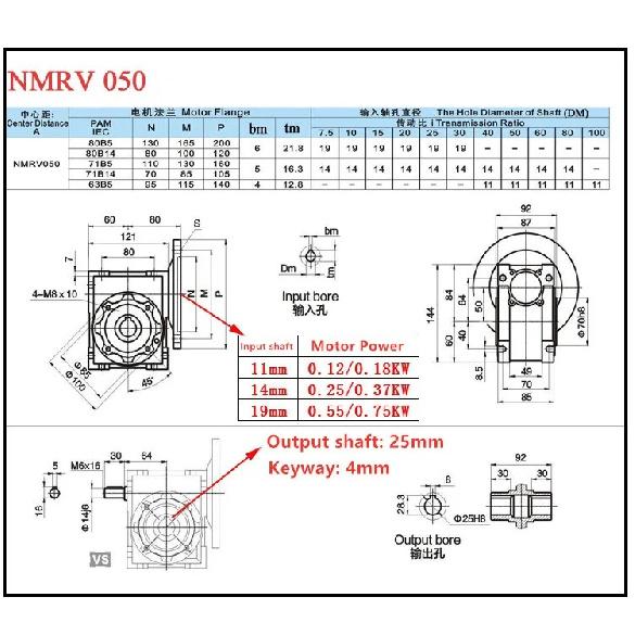 NMRV50 worm gear reducer RV50 worm gearbox with round or square shaft and different gear ratio
