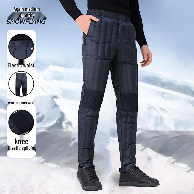

Xuezongfei Men s Duck Down Thermal Pants 3XL