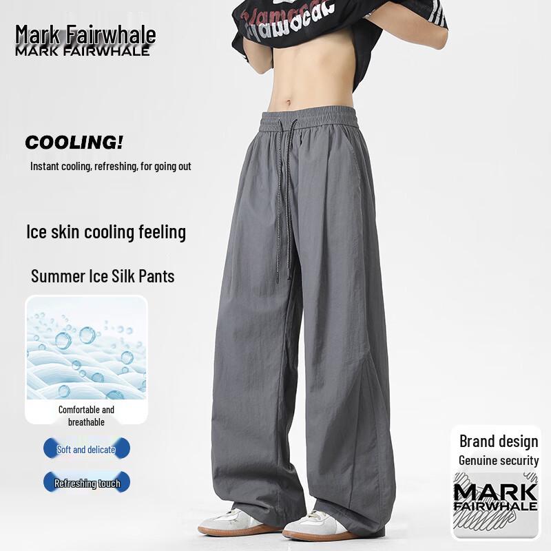 MARK FAIRWHALE Men's Loose Fit Wide-Leg Drawstring Casual Pants