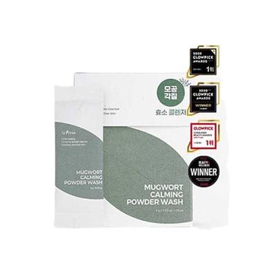 Mugwort Calming Powder Wash (25ea)
