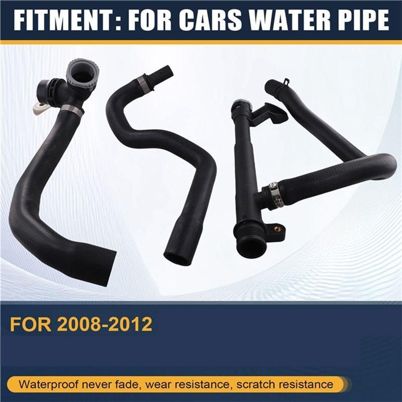 Oil Cooler Outlet Hose Set-Bottom To Water Pump-3PCS For Land Rover LR2 Volvo Radiator Pipe LR005563 LR005564 LR005566