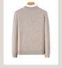 Yak Fleece & Sheep Wool Men's Woolen Sweater