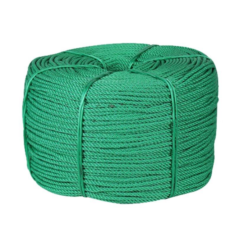 Homeglen Braided Nylon Rope