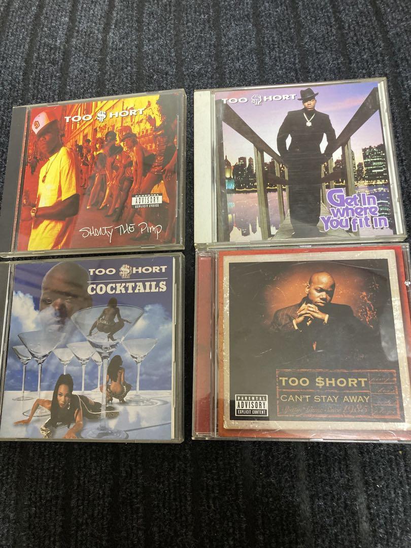 

[USED] Too Short Domestic and imported 4-CD set Too $hort