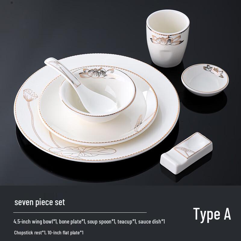 

Elegant Ceramic 7-Piece Dining Set
