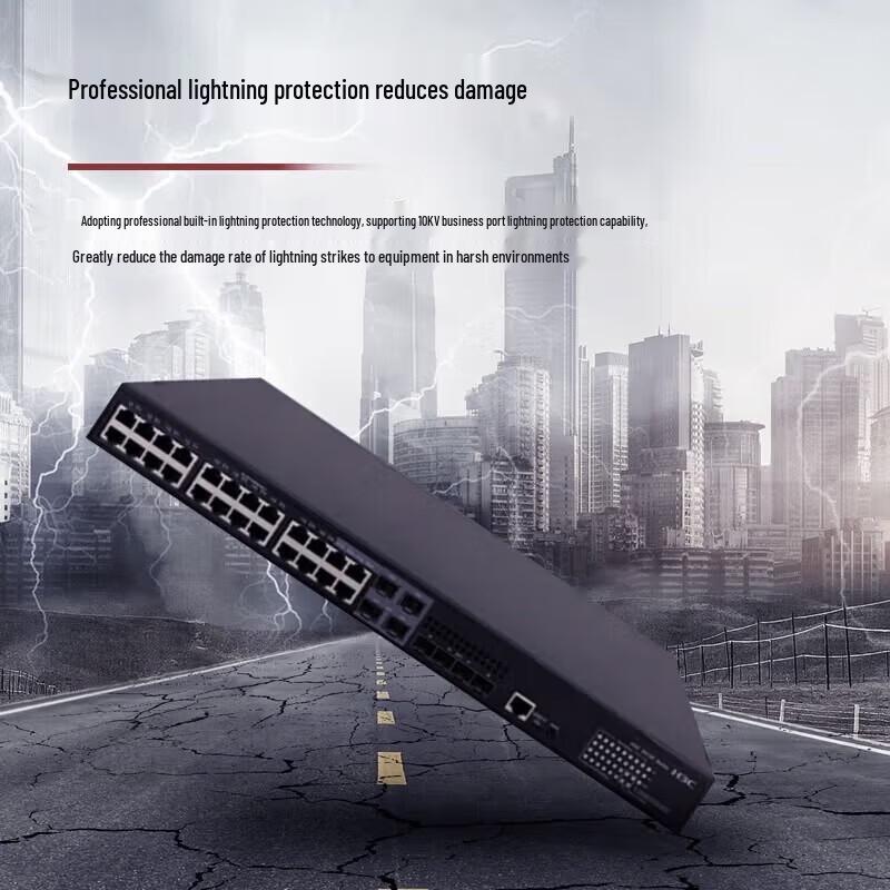 H3C LS-5130S Series Managed PoE+ Ethernet Switch
