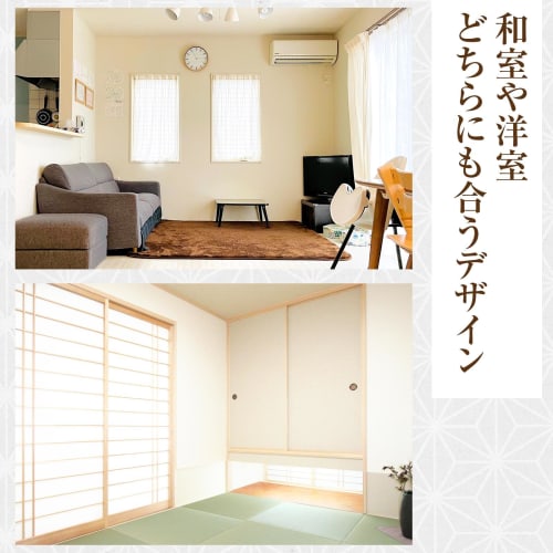 Comolife Shinto Craftsman-Made Wide Amulet Holder, Wooden Amulet Holder, Hamaya (Haya) Holder, Natural Pine, Made In Japan