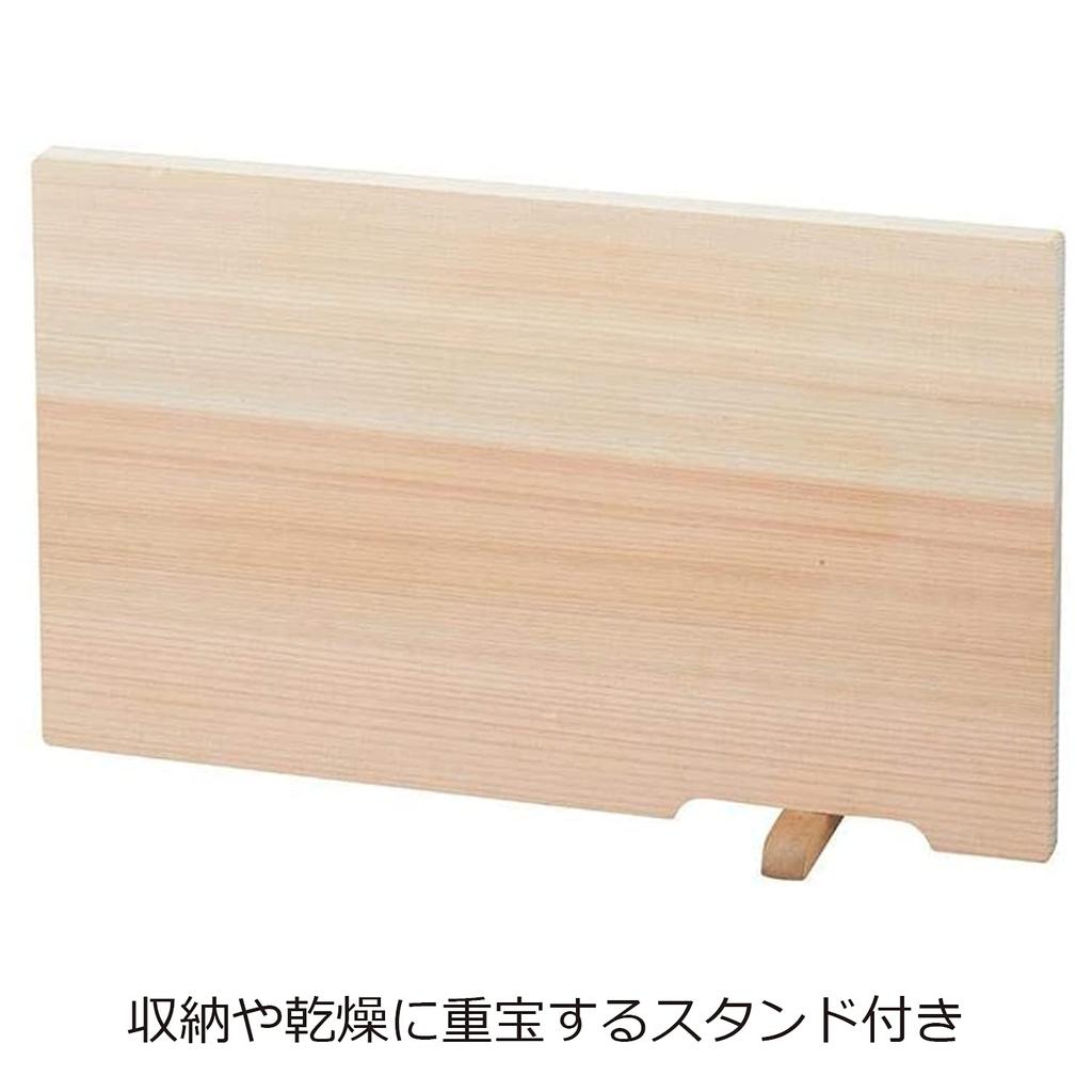 Nichi Nichi Tools Cutting Board Tosa Ryu Shimanto Hinoki with Stand Made in Japan M 38x21cm