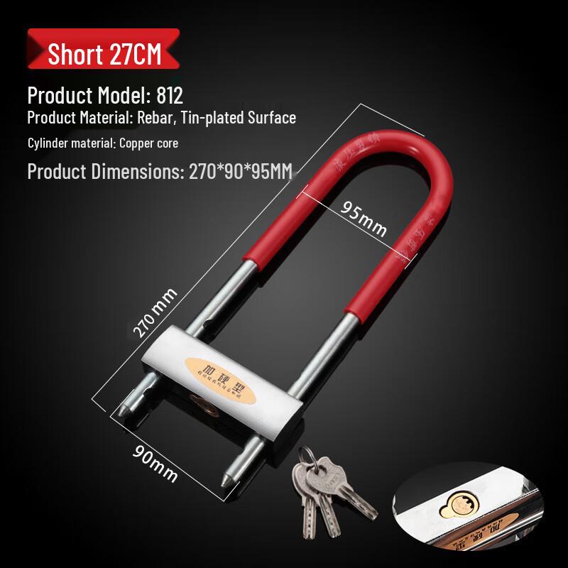 Heavy-Duty U-Lock for Glass Doors and Motorcycles