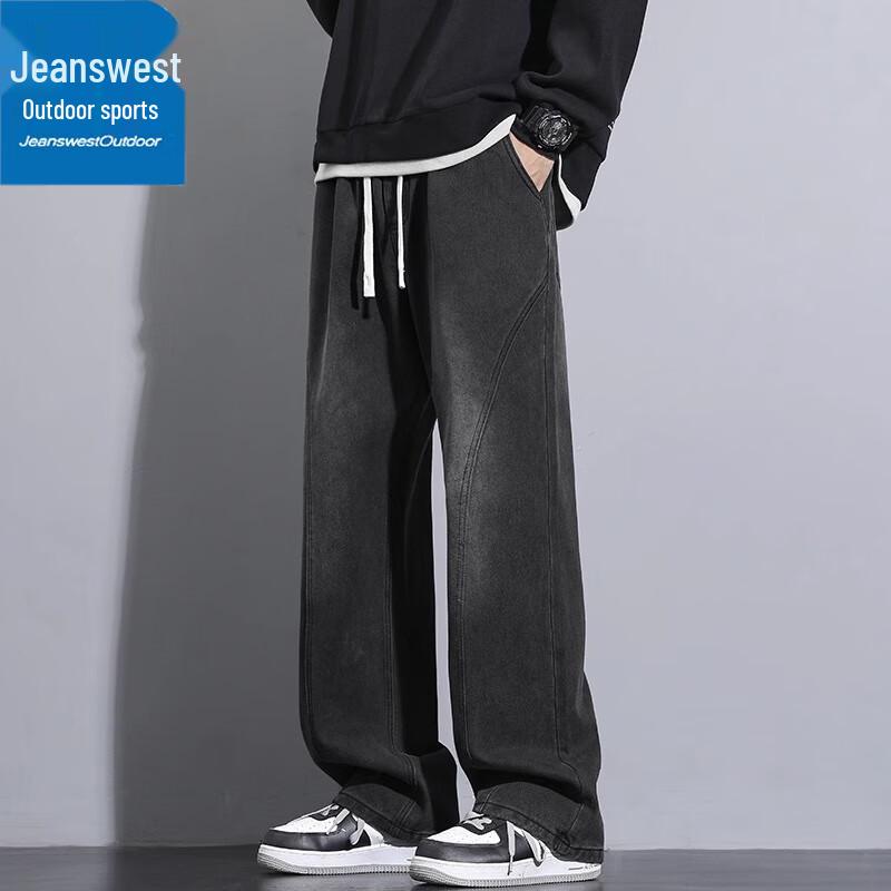 Jeanswest Men's Loose Straight Leg Jeans