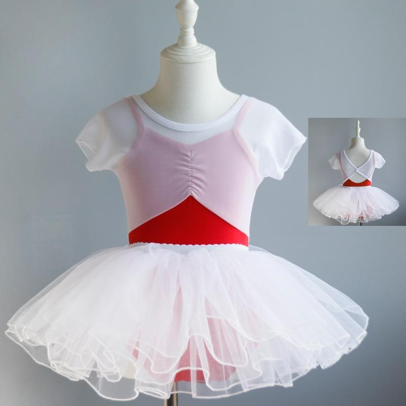 Children's Practice Dance Clothes, Women's Summer Body Clothes, Ballet Examination Performance Costumes, Chinese Folk Dance Dance Skirts