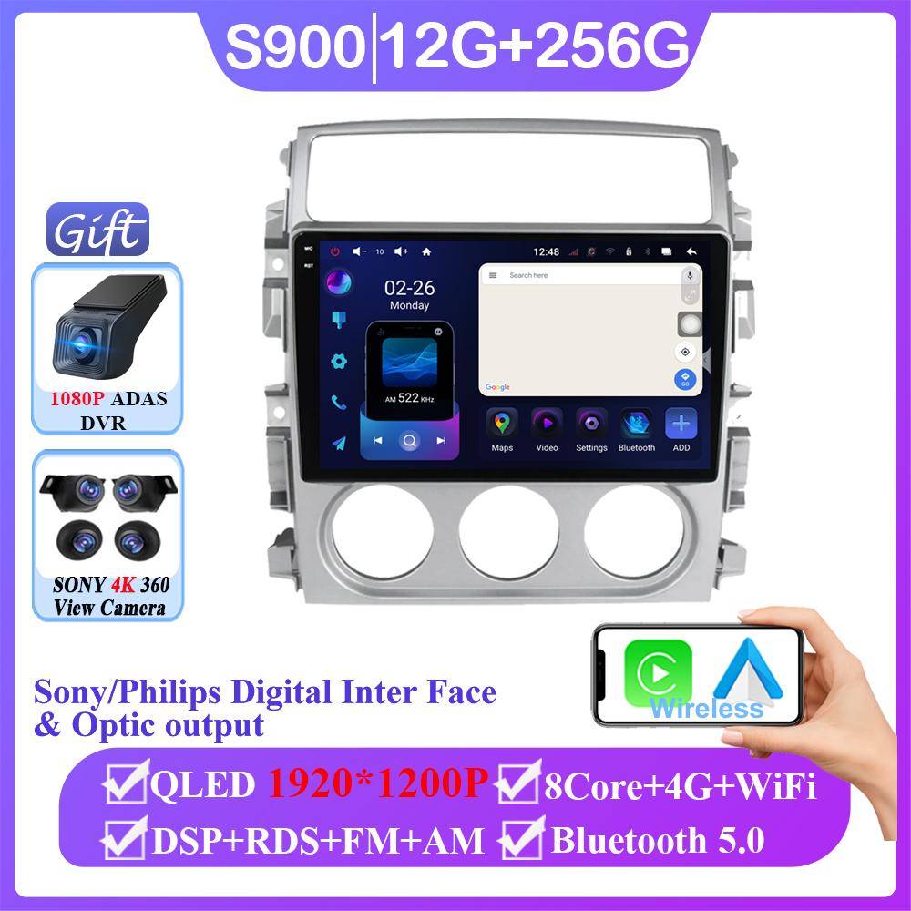 Android 14 Multimedia Video Player for Suzuki Liana 2004 - 2008 Car Radio Stereo Head Unit GPS Navigator 4G WIFI NO 2 Din DVD