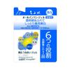 Whitening Moisturizing Gel Refill All-in-one Unscented 1 Piece