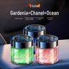 Gardenia Scent Car Air Freshener Balm - High-End Quicksand Solid Deodorizer for Home and Vehicle