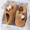 Cute plush rabbit cotton shoes for men and women indoors and outdoors non-slip warm couple winter plush cotton slippers